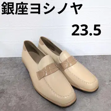 295 긴자 요시노야 베이지 로퍼 23.5