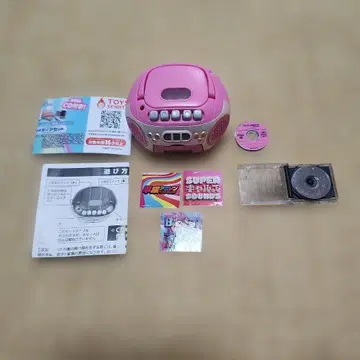 정말 녹음 재생! 레트로 miniCD 플레이어 마스코트 메탈릭 컬러 핑크