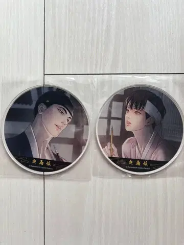 야화첩 아크릴 코스터