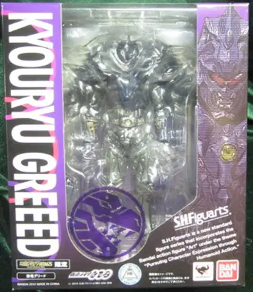 반다이 S.H.Figuarts 가면라이더 OOO (오즈) 공룡 리드