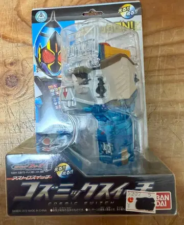 가면라이더 포제 아스트로 스위치 코즈믹 스위치