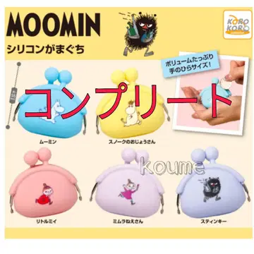 무민 실리콘 가마구치 가마구치 가챠 컴플리트