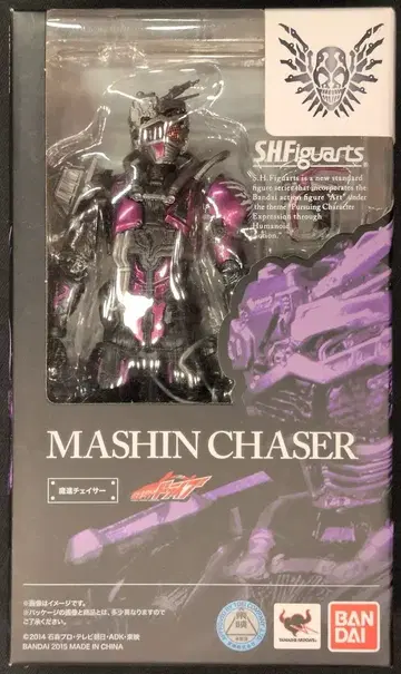 반다이 S.H.Figuarts 가면라이더 드라이브 마진 체이서