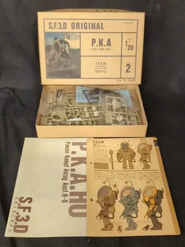 니토 1/20 S.F.3.D ORIGINAL 페이커 2