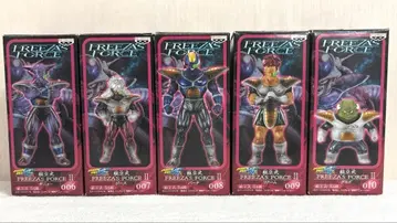 드래곤볼 FREEZA'S FORCE II 피규어 5체 세트