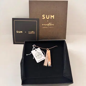 SUM 동방신기 유노윤호 프로듀스 펜던트