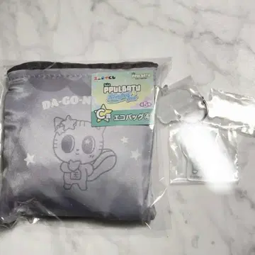 에니마이 복권 뿔바투 에코백 다고냥