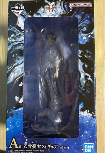 제일복권 극장판 주술회전 0 A상 옷코츠 유타 피규어