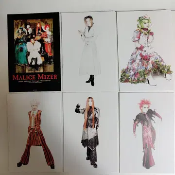 MALICE MIZER 엽서 6장 세트