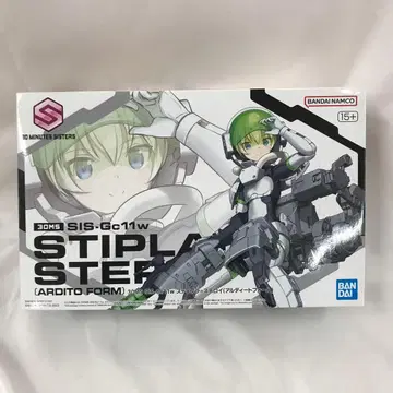 30MS SIS-Gc11w 스티플라=스테로이(알디토 폼)