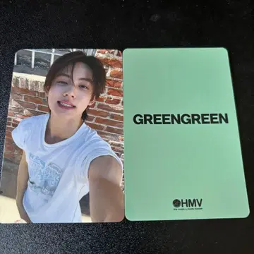 CORTIS 손현 GREENGREEN HMV 혜택 트레이딩 카드