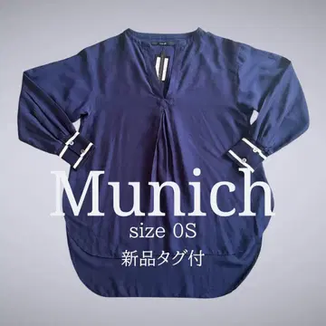 [택 포함 새상품] Munich 뮤닉 스키퍼 칼라 오버사이즈 블라우스