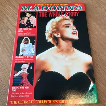 Madonn 외국도서 마돈나 해외 잡지