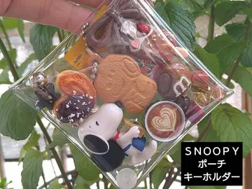 스누피 가챠 파우치 SNOOPY