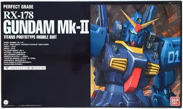 반다이 PG/Z 건담 Mk2/티탄즈 ver 1/60