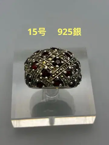 15호 925은 반지 여성용