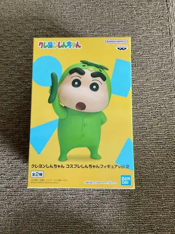 짱구는 못말려 코스프레 피규어 vol.2 갓파ver