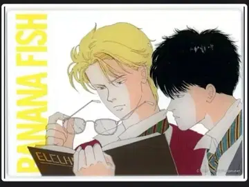 [ 미개봉 새상품/레어 ] BANANAFISH 바나나 피쉬 아크릴 아트