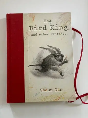 버드 킹과 기타 스케치