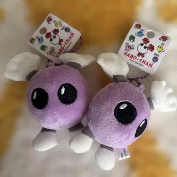 바보짱 봉제 인형 키링 보라색 2개 세트