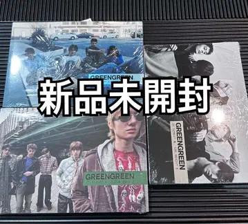CORTIS GREENGREEN 앨범 미개봉 새상품 3종