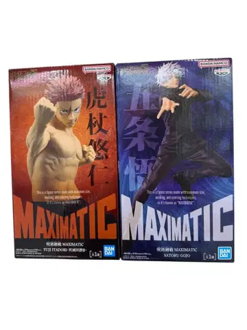 MAXIMATIC 이타도리 유우지 고죠 사토루 피규어 세트