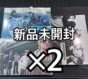 CORTIS GREENGREEN 앨범 미개봉 새상품 3종 x 2