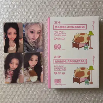 MAMIHLAPINATAPAI 원희 PawPaw 혜택 트레이딩 카드 세트