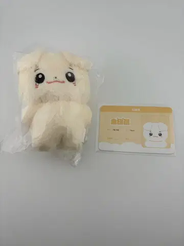 [ 새상품 미개봉 ] ZEROBASEONE 김태래 봉제 인형