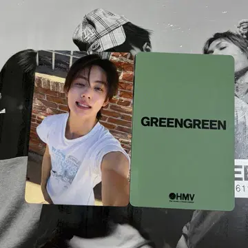 CORTIS 손현 GREENGREEN HMV 특전 트레이딩 카드