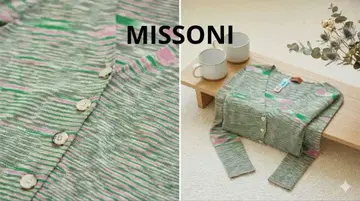 MISSONI 가디건 사이즈 K 핑크와 그린