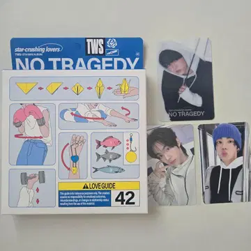 TWS 5TH MINI ALBUM NO TRAGEDY 도훈 묶음 판매