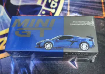 MINIGT 쉐보레 콜벳 Z06 2023