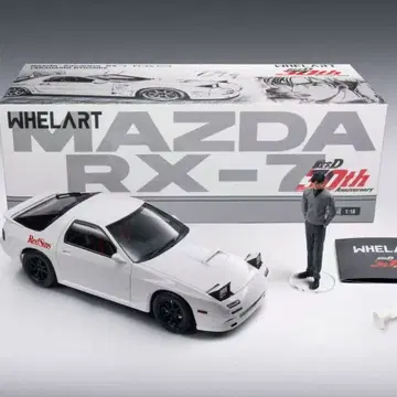 WHELAZRT 마쓰다 RX-7 1:18 RedSuns