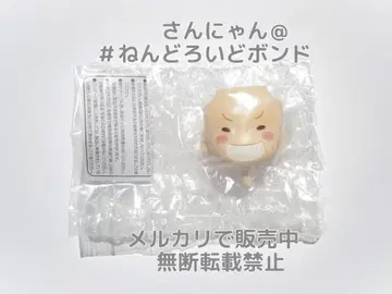 부품/우시시시 얼굴 넨도로이드모아 교환 페이스 히모우토! 우마루짱