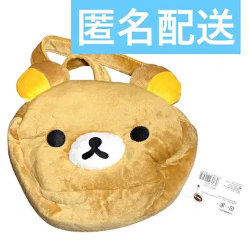 리락쿠마 페이스 백 런치 토트 헤이세이 당시품 헤이세이 레트로