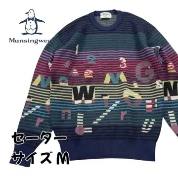새상품급 Munsingwear 먼싱웨어 스트라이프 스웨터 M 사이즈