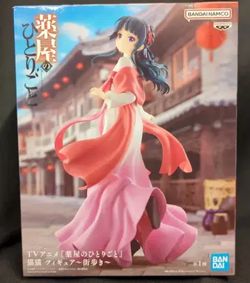 BANDAI SPIRITS 피규어 약사의 혼잣말 마오마오 거리 산책