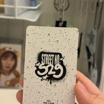 박지훈 2026 시즌 그리팅 포카 | 브랜드 중고거래 플랫폼, 번개장터