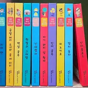 베베코알라 English | 브랜드 중고거래 플랫폼, 번개장터