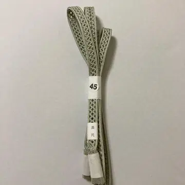 45번 그레이 뜨개질 허리띠 여름, 단독 실크 장척