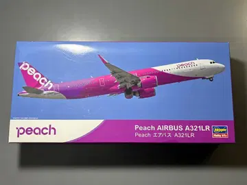 하세가와 피치 1/200 A321LR