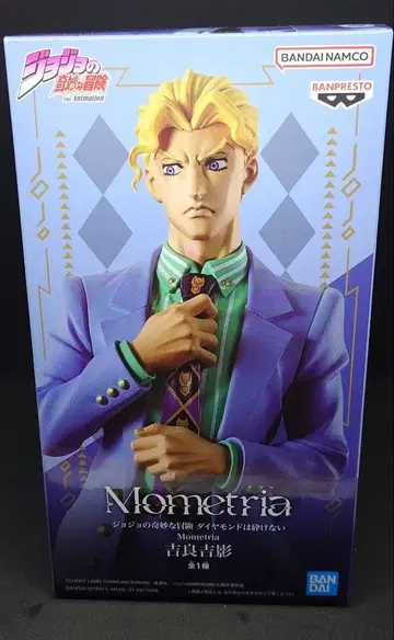 BANPRESTO 요시카게 키라 Mometria 피규어