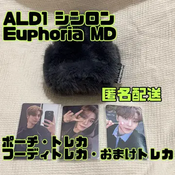 ALD1 신론 Euphoria MD 파우치 후디 트레이딩 카드 덤 포함