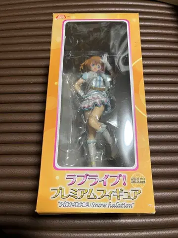 러브 라이브! HONOKA 프리미엄 피규어