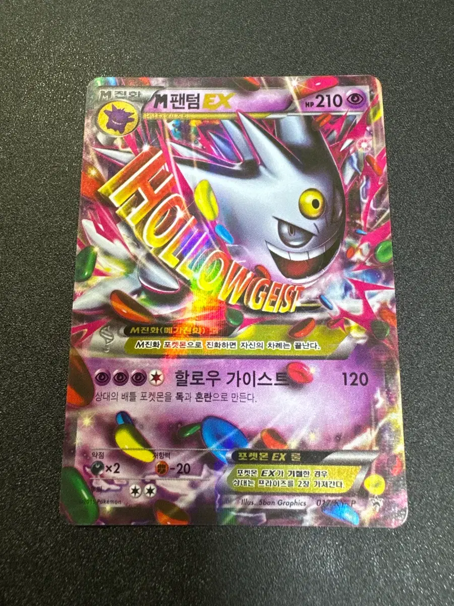 shiny turtwig pokemon cards PrimetimePokemon's Blog: -- Plasma Storm Card Review Ultra Rare Card Type Pokemon) Turtwig AR S-Class on
