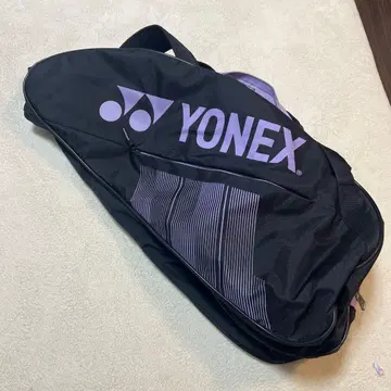 YONEX 라켓백 블랙/보라색 대용량