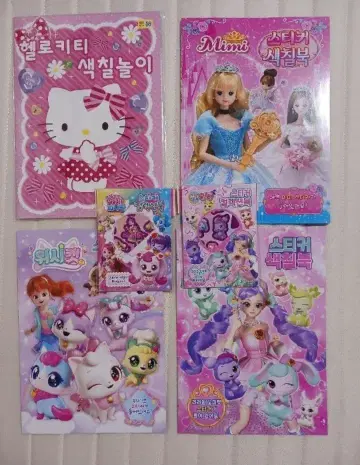 한국 다이소 리카짱 헬로키티 티니핑 색칠놀이 씰 6개 세트