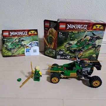 LEGO Ninjago 71700