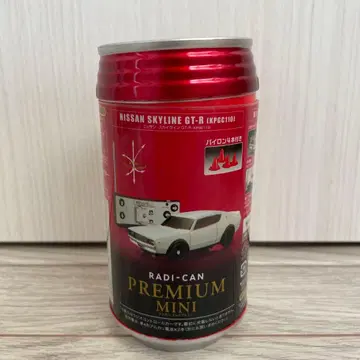 라지칸 프리미엄 미니 닛산 스카이라인 GT-R KPGC110